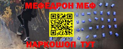 ГАЛЛЮЦИНОГЕННЫЕ ГРИБЫ Майкоп