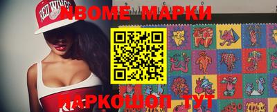 ГАЛЛЮЦИНОГЕННЫЕ ГРИБЫ Майкоп