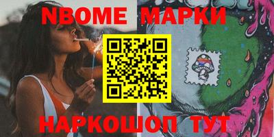 ГАЛЛЮЦИНОГЕННЫЕ ГРИБЫ Майкоп