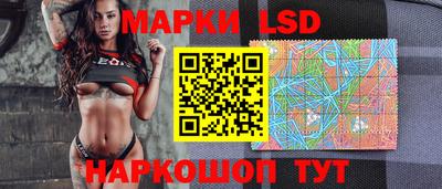 ГАЛЛЮЦИНОГЕННЫЕ ГРИБЫ Майкоп