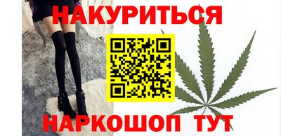 ГАЛЛЮЦИНОГЕННЫЕ ГРИБЫ Майкоп
