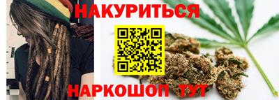 ГАЛЛЮЦИНОГЕННЫЕ ГРИБЫ Майкоп