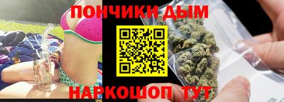 ГАЛЛЮЦИНОГЕННЫЕ ГРИБЫ Майкоп