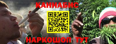 меф VHQ Михайловка