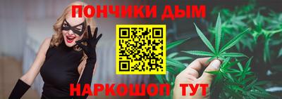 ГАЛЛЮЦИНОГЕННЫЕ ГРИБЫ Майкоп