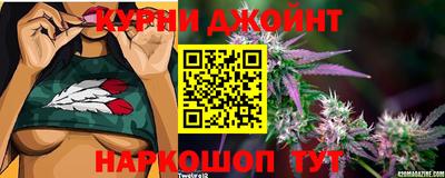 кристаллы Магнитогорск