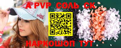 ГАЛЛЮЦИНОГЕННЫЕ ГРИБЫ Майкоп