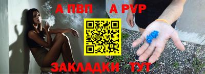 ГАЛЛЮЦИНОГЕННЫЕ ГРИБЫ Майкоп