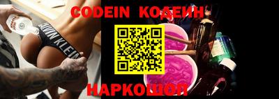 кристаллы Магнитогорск
