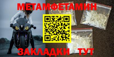 ГАЛЛЮЦИНОГЕННЫЕ ГРИБЫ Майкоп