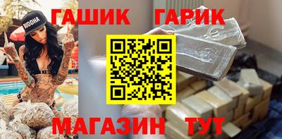 ГАЛЛЮЦИНОГЕННЫЕ ГРИБЫ Майкоп