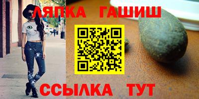 ГАЛЛЮЦИНОГЕННЫЕ ГРИБЫ Майкоп