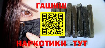 ПСИЛОЦИБИНОВЫЕ ГРИБЫ Мирный
