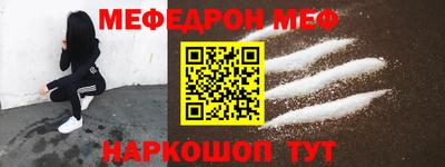 ГАЛЛЮЦИНОГЕННЫЕ ГРИБЫ Майкоп