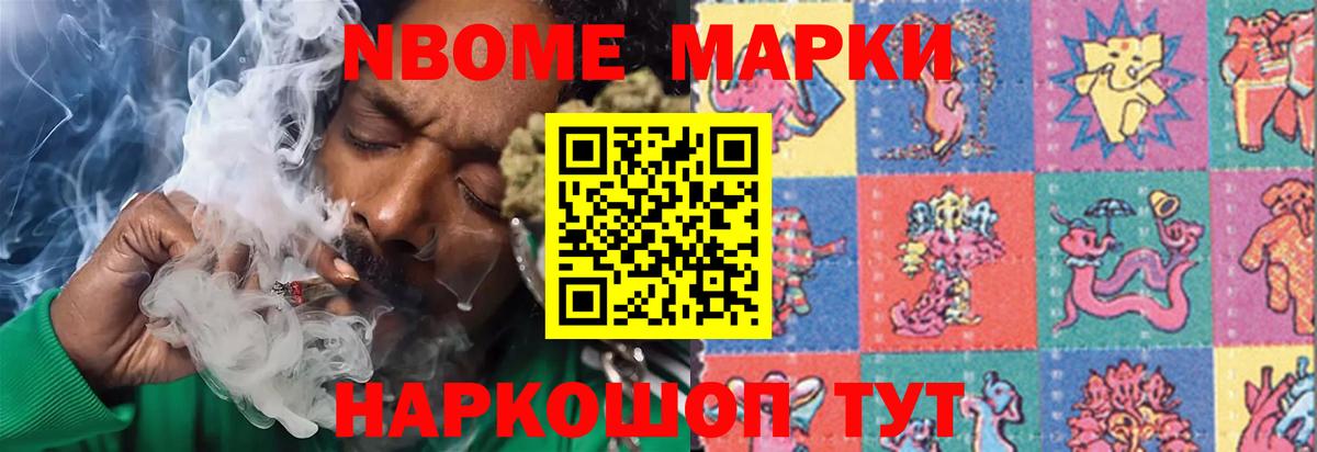 LSD-25 экстази ecstasy  Вход с VPN  Лсд 25 экстази  ЛСД экстази кислота  Александров 